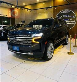 شيفروليه تاهو